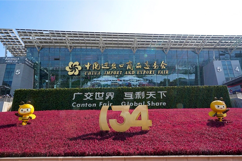 caton fair Top10 CNC Router Manufacturers of Canton Fair 2024 1