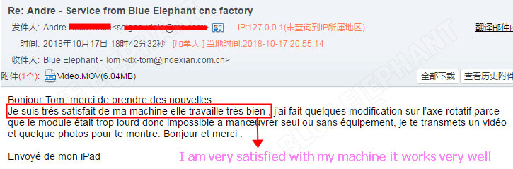Thanks for Canadian users' approval of our rotary axis CNC router 5 Thanks for Canadian users' approval of our rotary axis CNC router 5