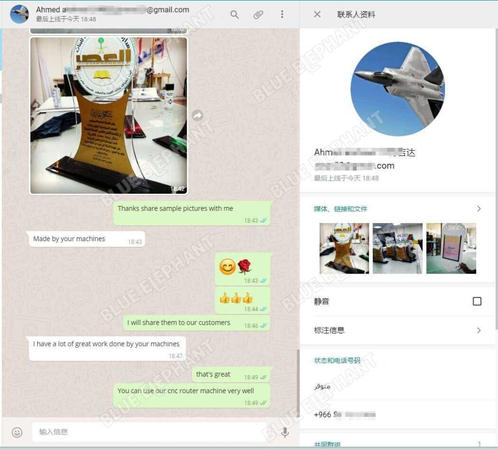 Customer’s feedback—— laser engraving machine and cnc wood router 6