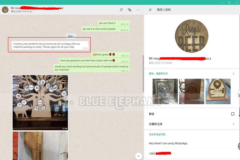 Feedback From Zimbabwe Customer on CNC Laser Machine 3 Feedback From Zimbabwe Customer on CNC Laser Machine 3