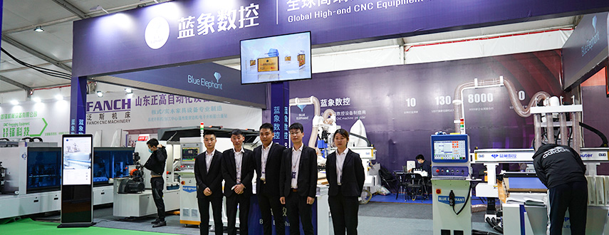 2023 The 7th China (Linyi) All House Customized Boutique Exhibition 2 2023 The 7th China (Linyi) All House Customized Boutique Exhibition 2