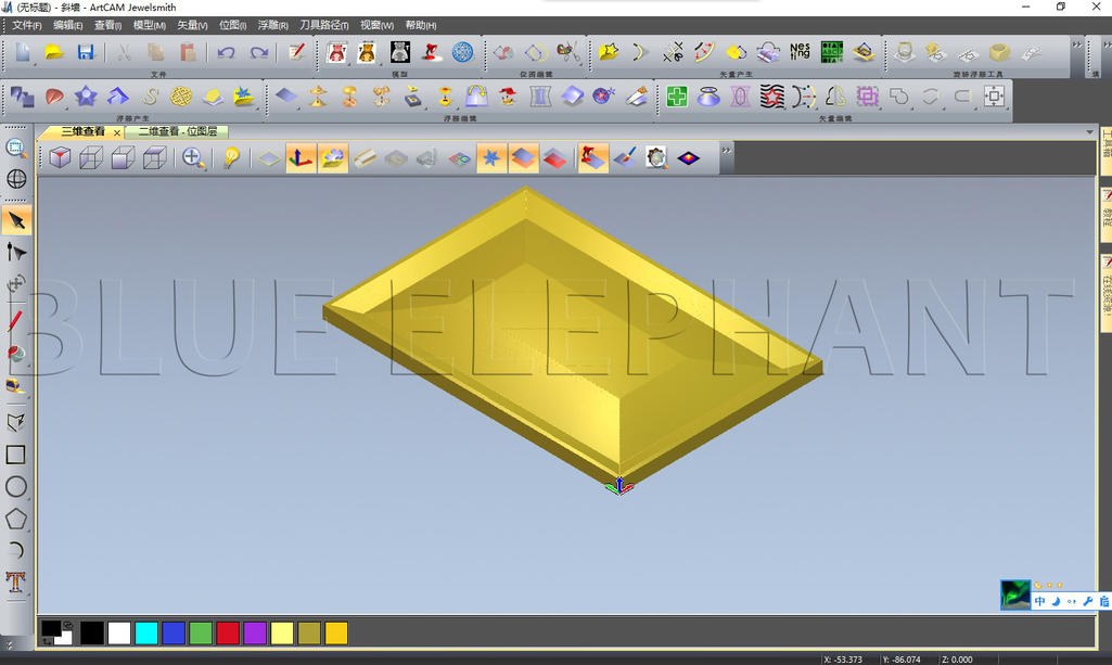 How to Engrave a 3D Model which is Using Cnc Router Machine from Blue Elephant Cnc 1 How to Engrave a 3D Model which is Using Cnc Router Machine from Blue Elephant Cnc 1