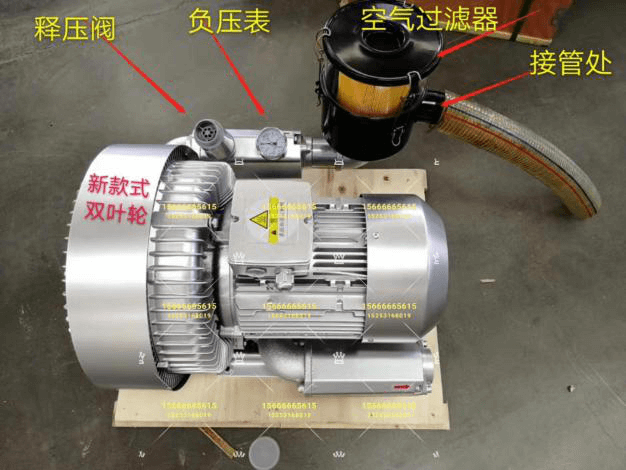 Basic User Guide of CNC Router 39