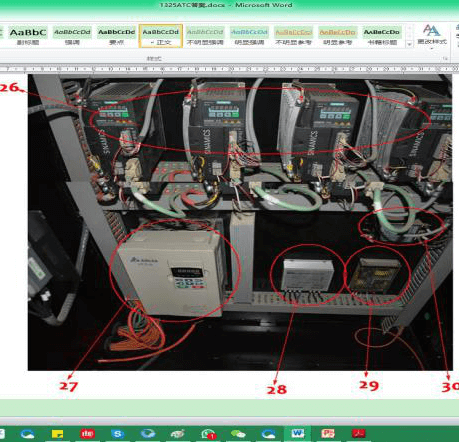 Basic User Guide of CNC Router 42