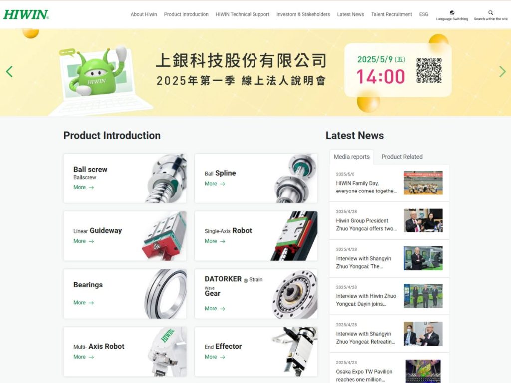 Top 9 4-Axis CNC Machine Manufacturer 9 Top 9 4-Axis CNC Machine Manufacturer 9