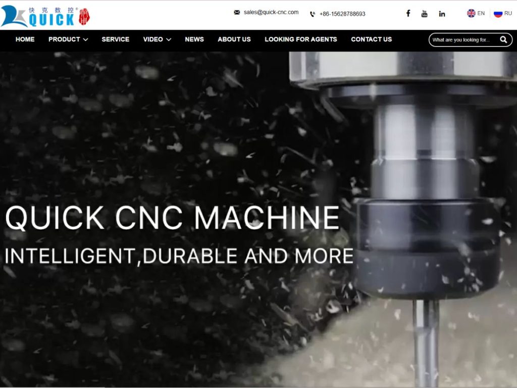 Top 7 Chinese CNC Router Manufacturers 6 Top 7 Chinese CNC Router Manufacturers 6