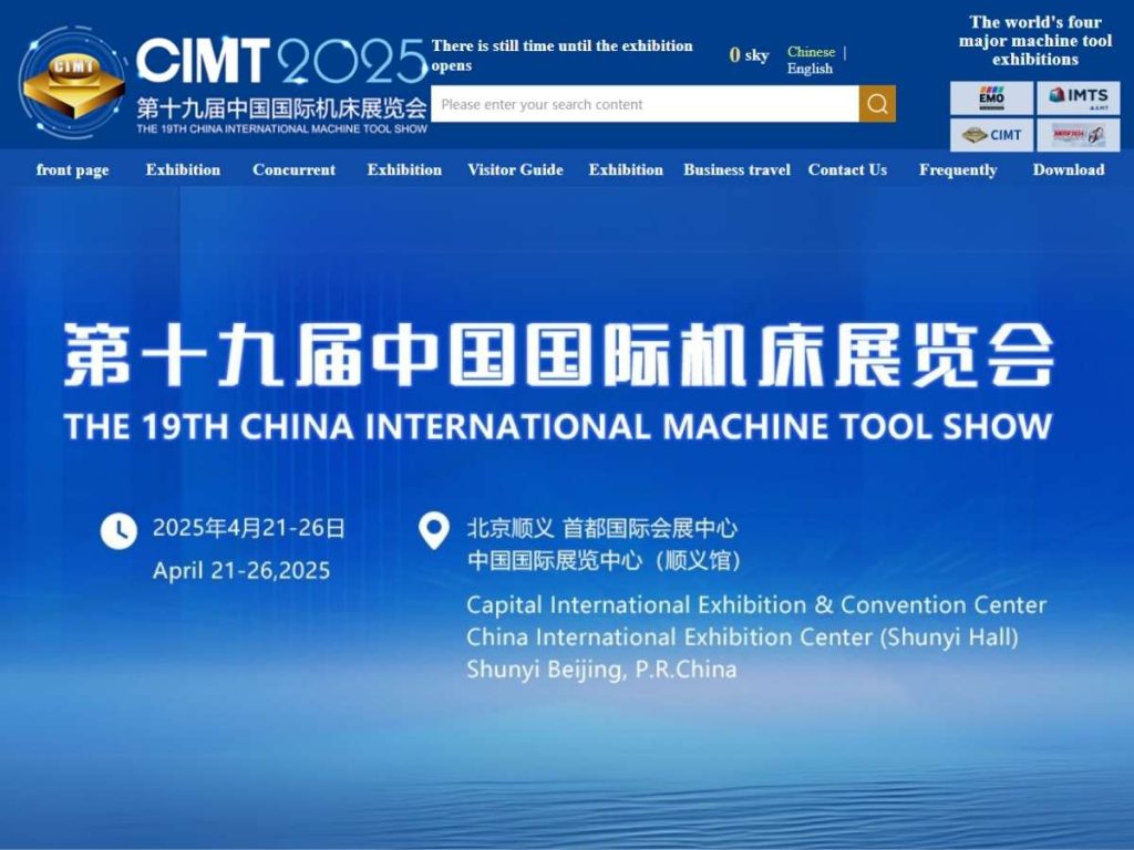 China International Machine Tool Show: A Step-by-step Guide 1