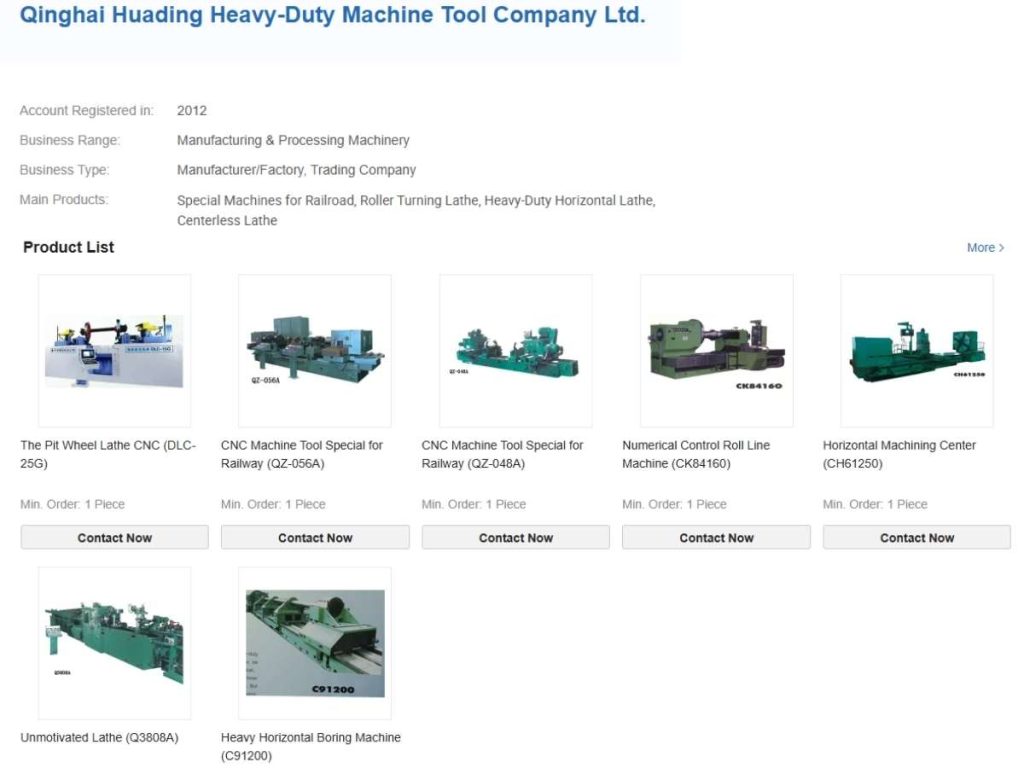 Top 9 CNC Lathe Machine Manufacturer in China 4 Top 9 CNC Lathe Machine Manufacturer in China 4