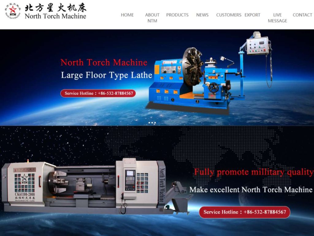 Top 9 CNC Lathe Machine Manufacturer in China 7 Top 9 CNC Lathe Machine Manufacturer in China 7