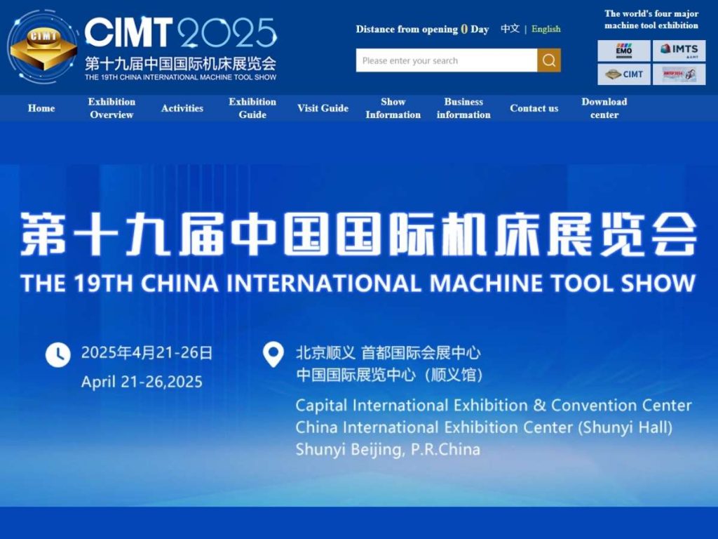 Top 8 CNC Machine Expo You Can't Miss 4 Top 8 CNC Machine Expo You Can't Miss 4