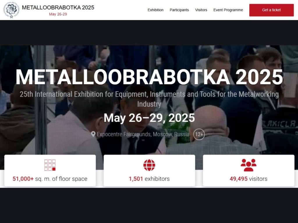 Your Quick Plan for Metalloobrabotka Success 2 Your Quick Plan for Metalloobrabotka Success 2