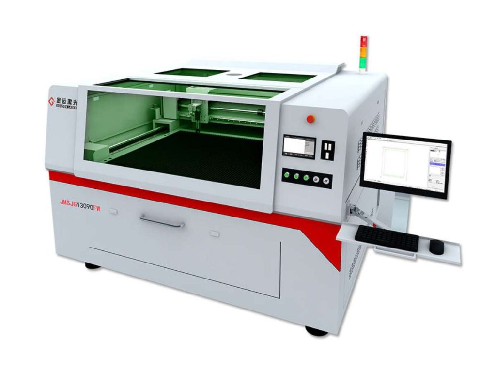 Top 10 Laser Cutting Machine in China 7 Top 10 Laser Cutting Machine in China 7