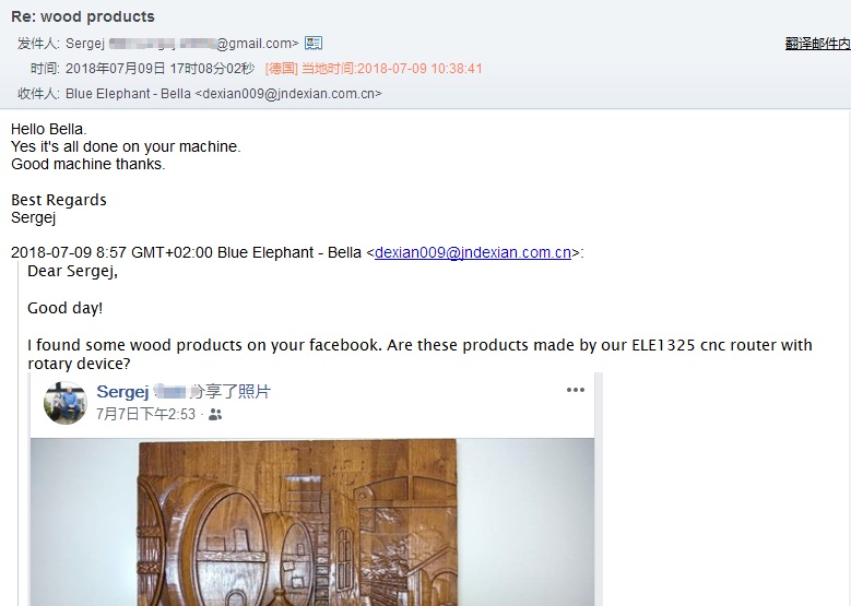1325 wood cnc router machine with rotary device (1)