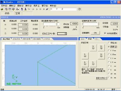 Free CNC Router Controller Complete Guide 3 Free CNC Router Controller Complete Guide 3