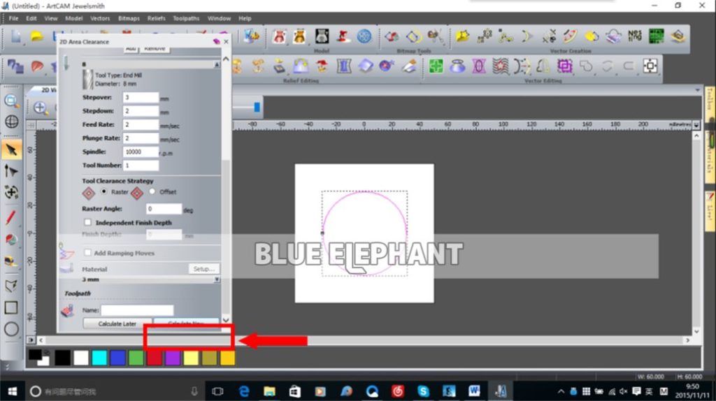 How To Generate 2D Design G-Code In Artcam 2012 15 How To Generate 2D Design G-Code In Artcam 2012 15